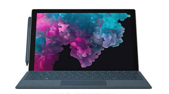 西乡从 Mac 切换到 Microsoft Surface